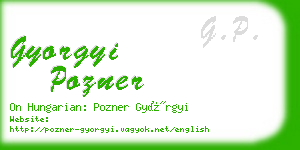 gyorgyi pozner business card